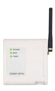 С2000Р-АРР32 Расширитель адресный радиоканальный Болид
