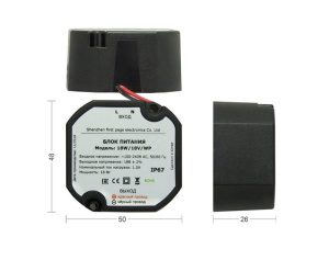 БПД 18W/18V/WP Блок питания домофона VIZIT