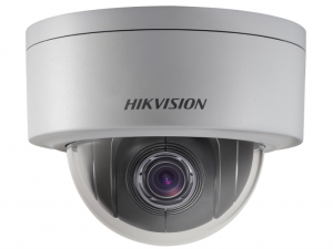 DS-2DE3204W-DE IP-камера купольная уличная Hikvision