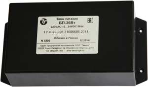 БП-36Вт Блок питания Тахион
