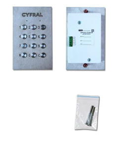 CD-96/2М Кодовая панель Цифрал