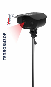 Delta 100 Тепловизионная камера  БЛОКПОСТ