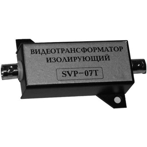 SVP-07T Видеотрансформатор изолирующий РЕЧОР