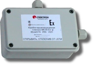 Спектрон-МК-04-Exi-У Коробка коммутационная взрывозащищенная Спектрон НПО