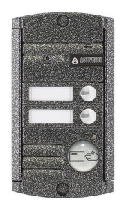 AVP-452 (PAL) Proxy Видеопанель вызывная цвет Антик Activision