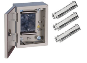 ШРН-1М-2/50 в комплекте с размыкаемыми плинтами Шкаф распределительный настенный металлический с замком для 50 пар ПИК