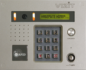 БВД-431 DXKCB Вызывная панель цветная VIZIT