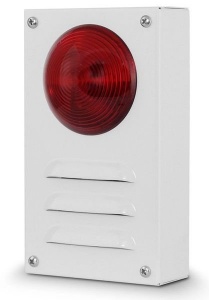 Гром-12К исп.3 Оповещатель охранно-пожарный комбинированный Арсенал