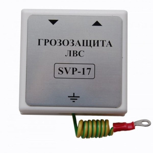 SVP-17/G Устройство грозозащиты цепей Ethernet РЕЧОР