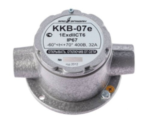 ККВ-07е-П (компл.02), КВБ12+КВБ12 Коробка коммутационная взрывозащищенная Эридан