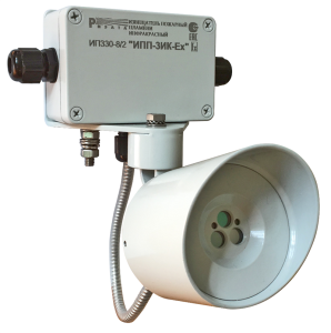 ИПП-3ИК-Ex (ИП330-8/2) Извещатель пожарный пламени инфракрасный Риэлта