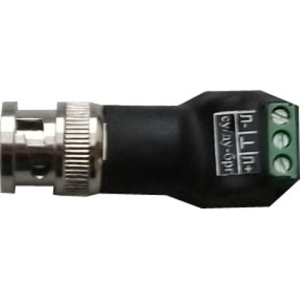 ДУ/СУ-БРГ Пассивный приемопередатчик Себокс