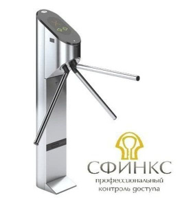 Praktika PT-01 с контроллером Сфинкс Е-300 Электронная проходная OXGARD