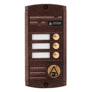 AVP-453 (PAL) Видеопанель вызывная цвет Медь Activision