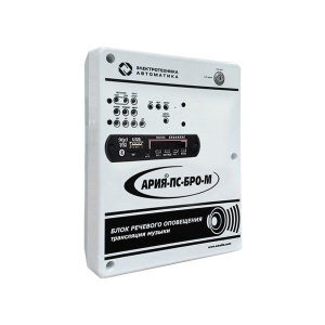 АРИЯ-ПС-БРО-М Блок речевого оповещения Электротехника и Автоматика