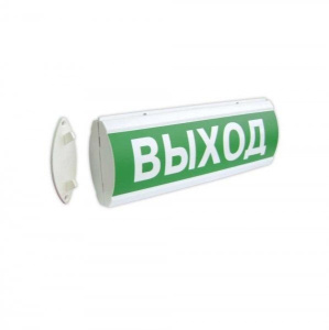 ЛЮКС-24 НИ Д "Выход" Оповещатель охранно-пожарный световой (табло) Электротехника и Автоматика