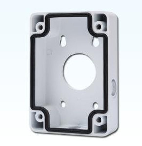 RVi-MB1 Коробка монтажная для настенного кронштейна Rvi