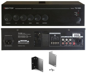 ВЕКТОР ТУ-120 Микшер-усилитель комбинированный Вектор