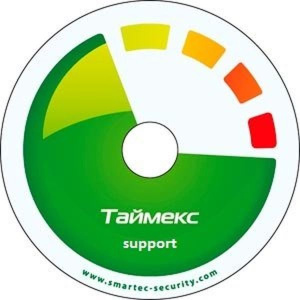 Аппаратно-программный комплекс Timex Support Smartec