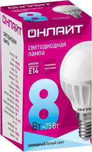 Лампа светодиодная ОНЛАЙТ Шар OLL-G45-8-230-2.7K-E14