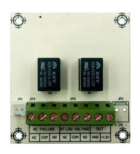 ST-PS100RB Блок релейный Smartec