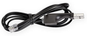 SPC-USB Кабель для программирования S632-2GSM Проксима