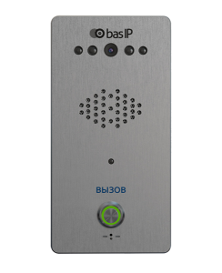CV-01SD SILVER Вызывная панель IP-домофона CV-01SD SILVER BAS-IP