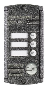 AVP-453 (PAL) Proxy Видеопанель вызывная цвет Антик Activision