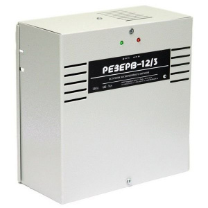 Резерв 12/3 Источник вторичного электропитания резервированный МикроКомСервис