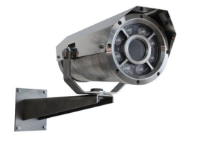 Релион-ТКВ-400-H-ИКВ исп. 16-245 Термокожух взрывозащищенный с ИК подсветкой