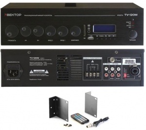 ВЕКТОР ТУ-120М Микшер-усилитель комбинированный Вектор