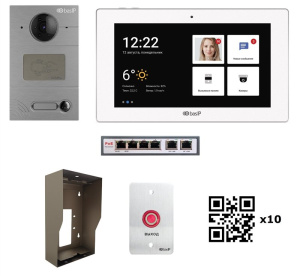 KIT(K1)AV01G+AKW (AV-01MFD+AK-10L WHITE) Комплект видеодомофона KIT(K1)AV01G+AKW (AV-01MFD+AK-10L WHITE) BAS-IP