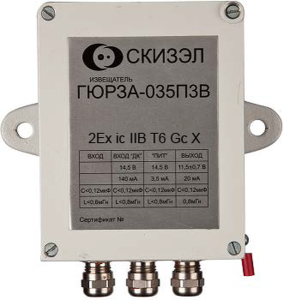 Гюрза-035ПЗВ исп. 1 Извещатель охранный периметровый трибоэлектрический однозоновый взрывозащищенный СКИЗЭЛ