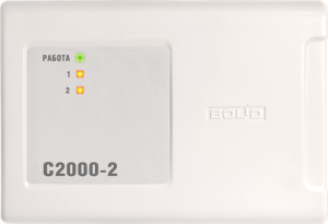 С2000-2 Контроллер доступа Болид
