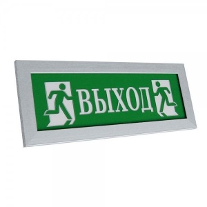 ПРЕСТИЖ-12 ПРЕМИУМ Д "Выход" (рамка серебро) Оповещатель охранно-пожарный световой (табло) Электротехника и Автоматика