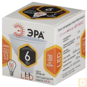 Лампа светодиодная LED MR16-6W-827-GU5.3 ЭРА