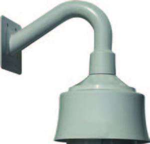 OH-10 Кронштейн настенный уличный Microdigital