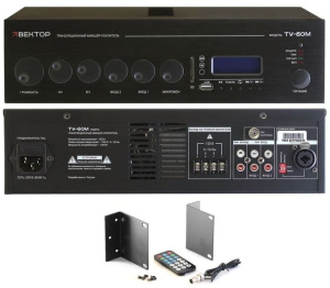 ВЕКТОР ТУ-60М Микшер-усилитель комбинированный Вектор