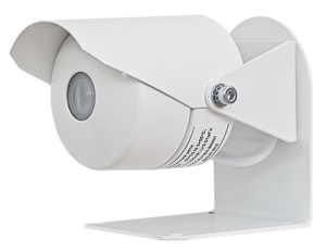 ИПП-Ex исп.1 (ИП 330-8/1) Извещатель пожарный пламени инфракрасный Риэлта