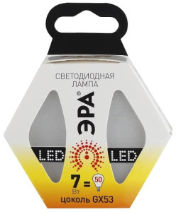 Лампа светодиодная LED Таблетка GX-7W-827-GX53 ЭРА