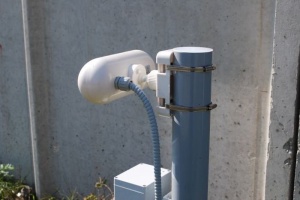 Тантал-200В-01 Извещатель радиоволновой двухпозиционный ЮМИРС