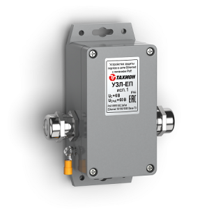 УЗЛ-ЕП исп.1 Устройство защиты линии интерфейса Тахион