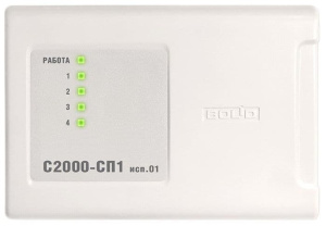 С2000-СП1 исп. 01 Релейный блок с 4 исполнительных реле Болид