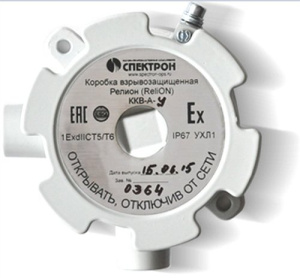 Релион-ККВ-А-У-угловая Коробка коммутационная взрывозащищенная
