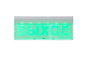 SKAT-12 LUX "ВЫХОД" Оповещатель охранно-пожарный световой (табло) SKAT-12 LUX "ВЫХОД" Бастион