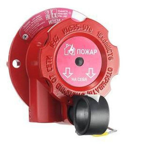 ИП 535-07е, КВМ20+КВМ20, "Пожар" Извещатель пожарный ручной взрывозащищенный Эридан