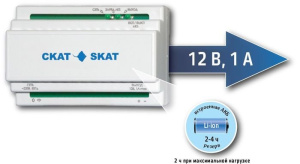 SKAT-12DC-1.0 Li-ion Источник вторичного электропитания резервированный Бастион