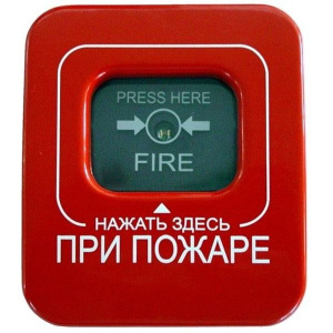 Астра-Z-4545 Извещатель пожарный ручной радиоканальный ТЕКО