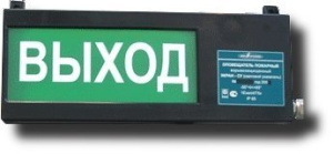 Экран-СУ 12-24 "НАДПИСЬ" Оповещатель охранно-пожарный световой взрывозащищенный (табло) Эридан