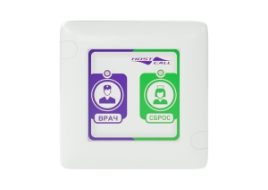 MP-414W1 Радиокнопка присутствия/сброса и вызова врача Hostcall